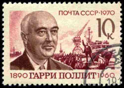 USSR_stamp_1970_CPA_3964