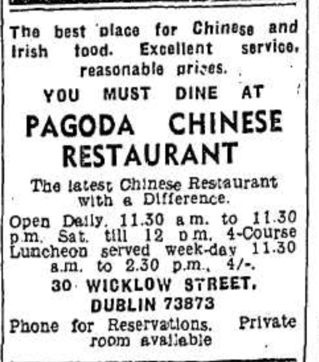 Pagoda October 04, 1961 EH