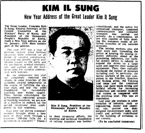 The Irish Times, 16 February 1978.