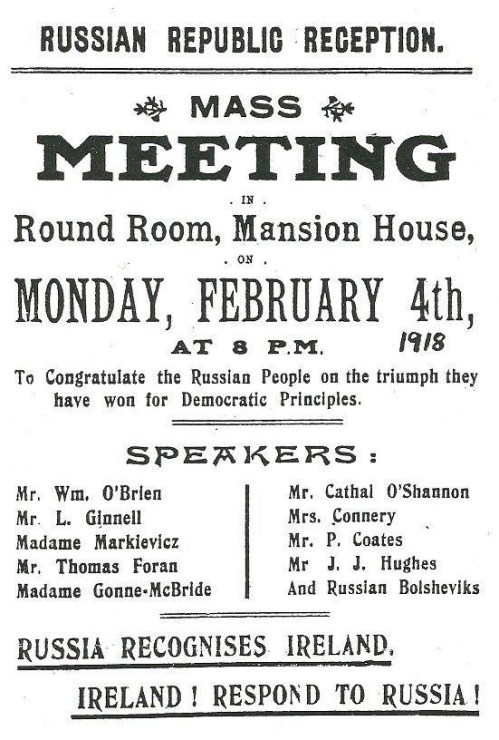 MansionHousePoster
